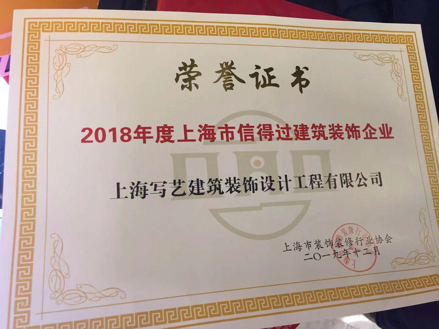 1578883872441269.jpg 2.jpg